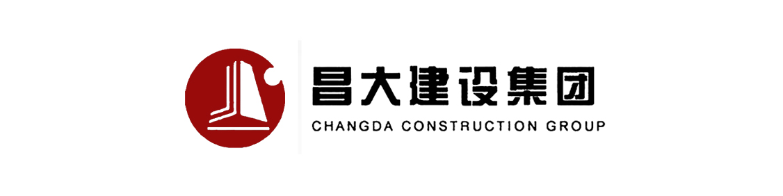 昌達(dá)建設(shè)集團(tuán)